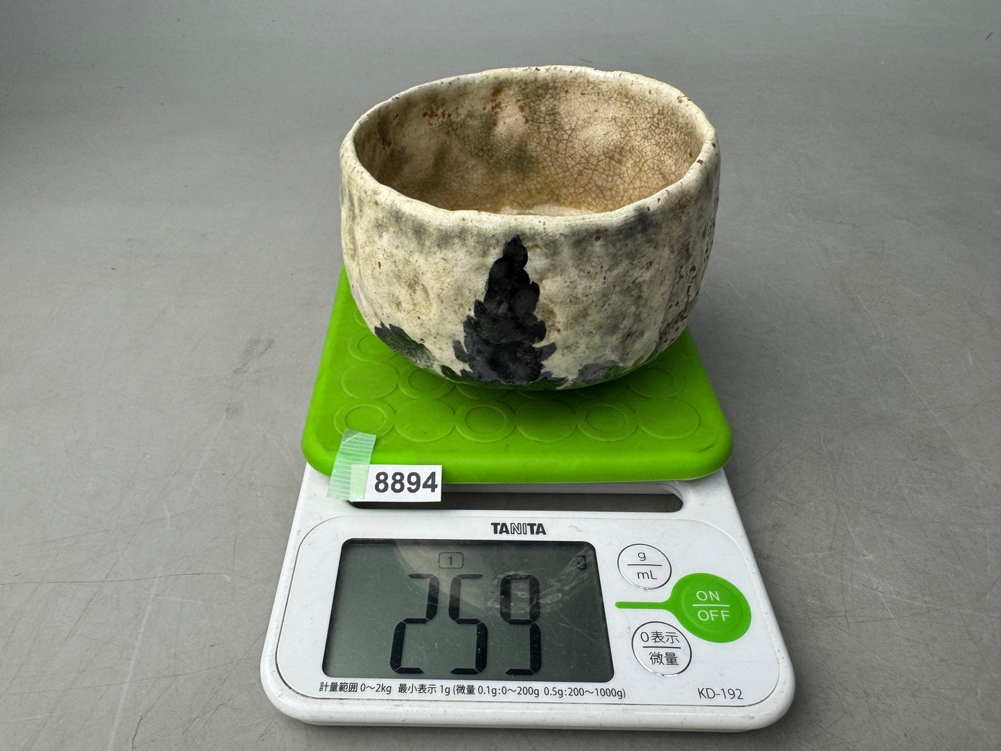 Y8894 CHAWAN Raku-ware white bowl signd Japan antique tea ceremony cup pottery