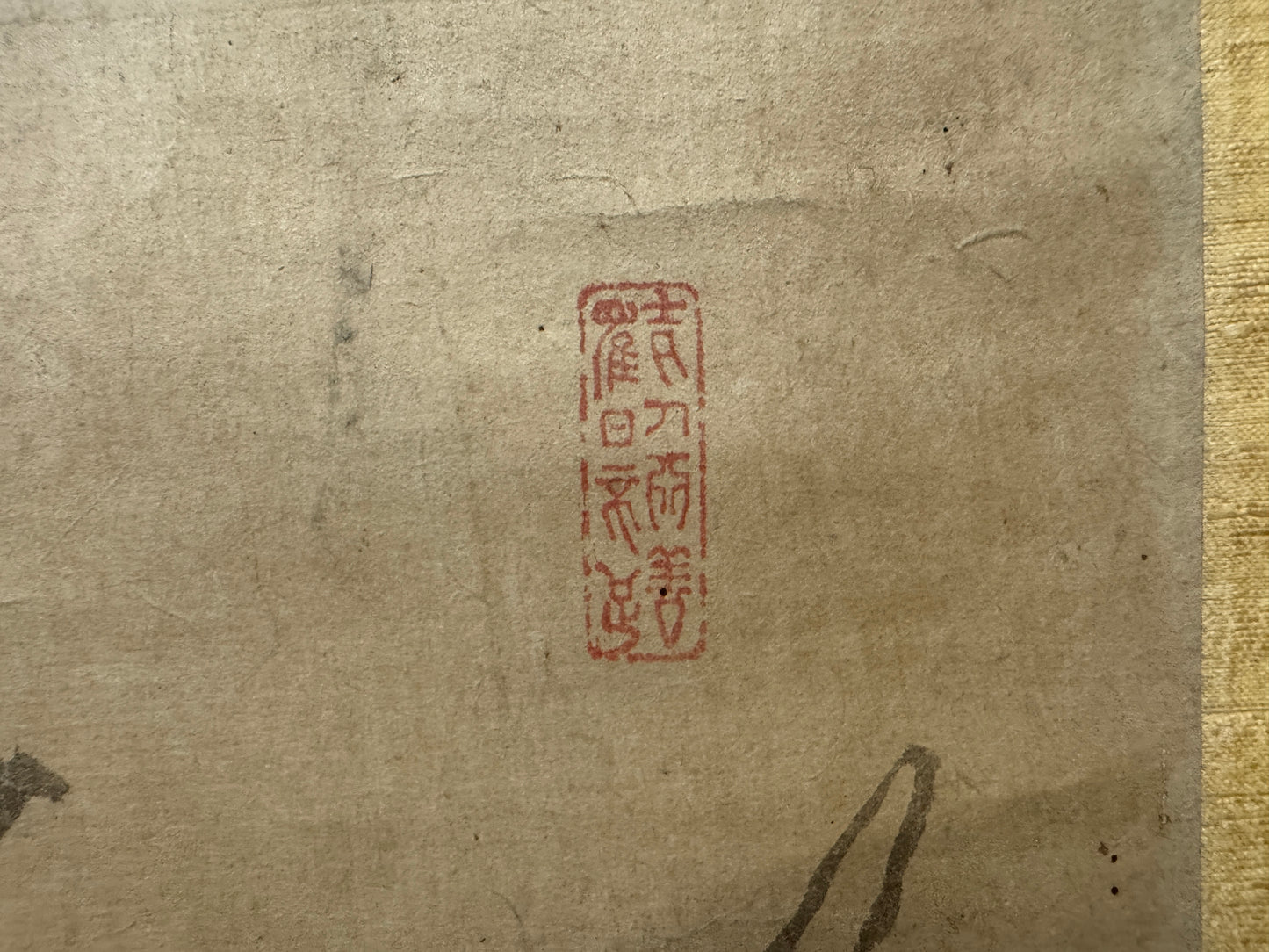 Y8898 KAKEJIKU Hermit Deer signed Kano school Japan antique hanging scroll decor