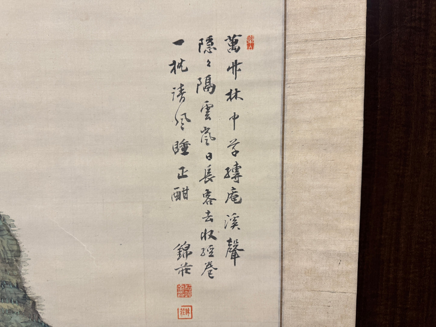 Y8899 KAKEJIKU Blue-green landscape signed Japan antique hanging scroll interior