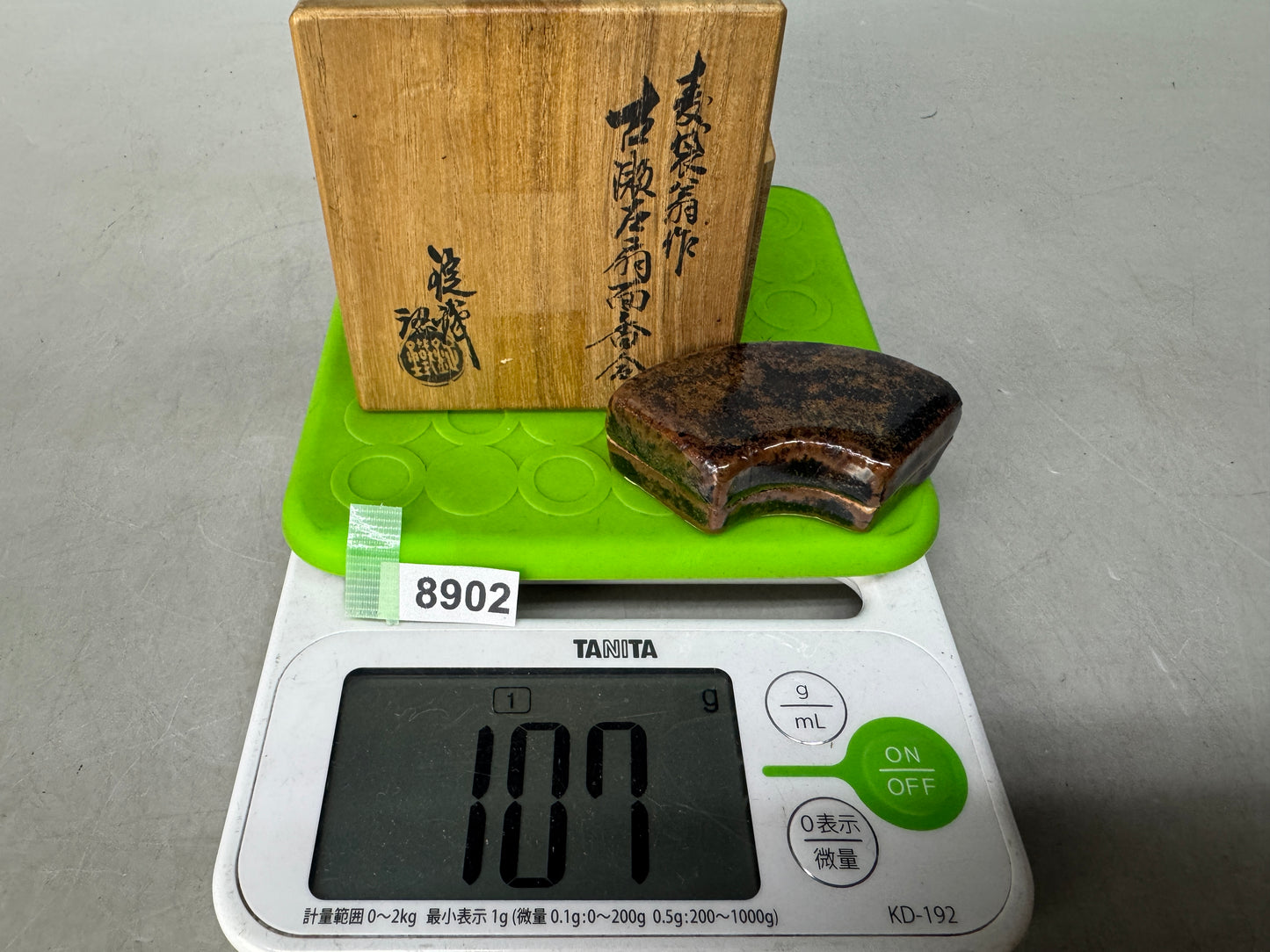 Y8902 BOX Seto-ware signed box Japan antique incense holder case fragrance aroma