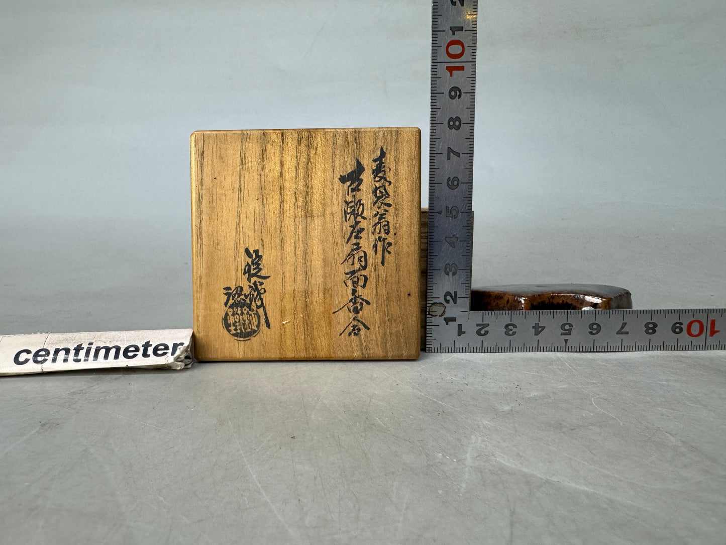 Y8902 BOX Seto-ware signed box Japan antique incense holder case fragrance aroma