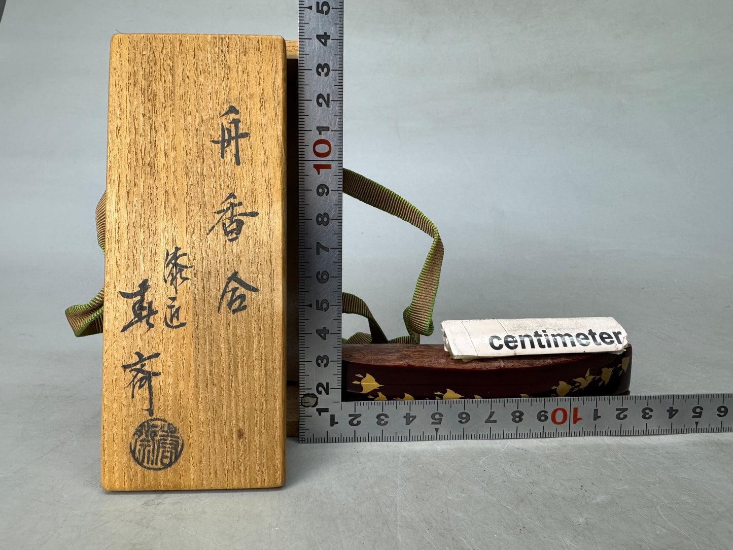 Y8903 BOX Chidori Makie signed box Japan antique incense holder fragrance aroma