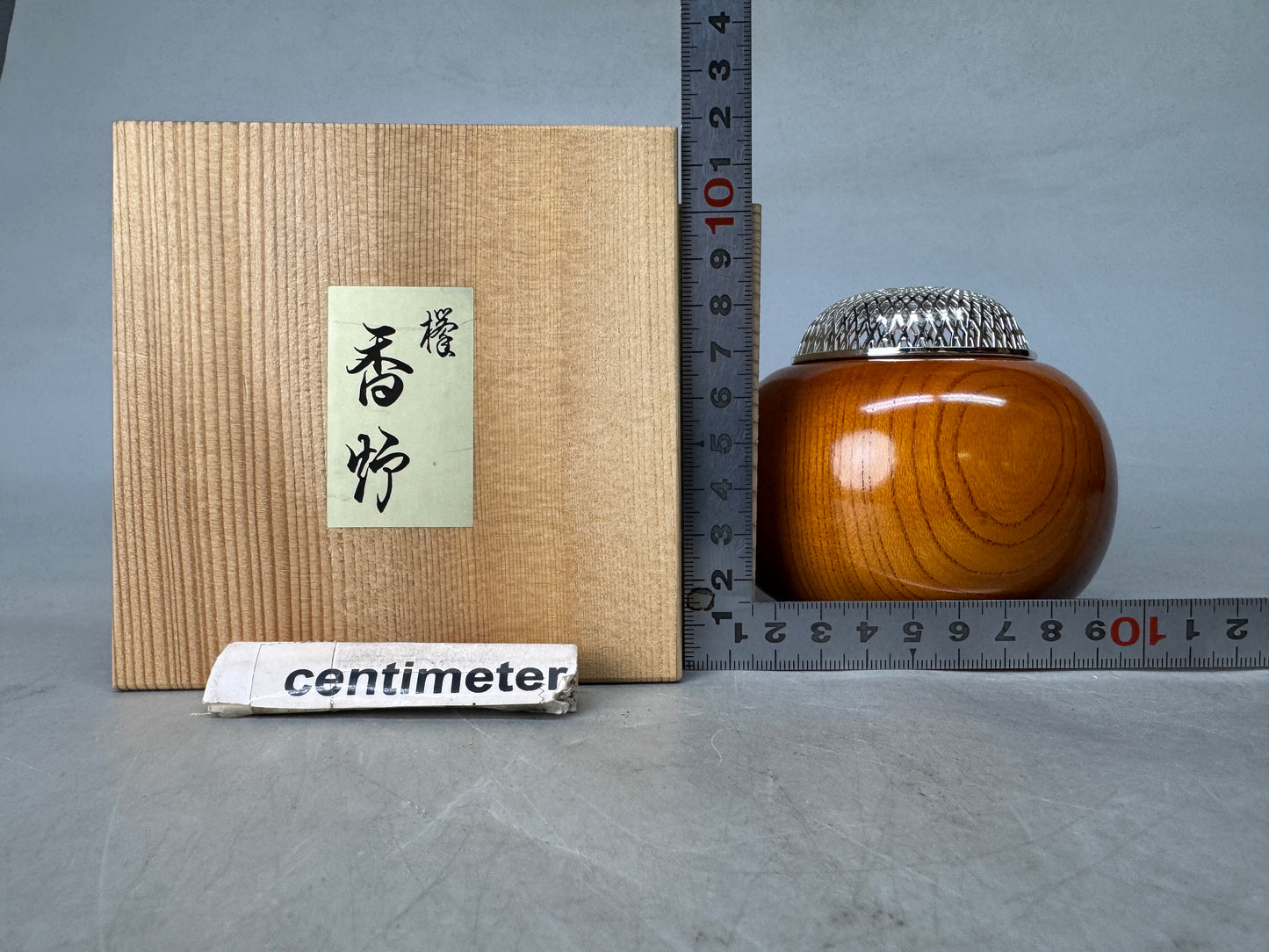 Y8904 KOURO wooden incense burner hood box Japan antique fragrance aromatherapy