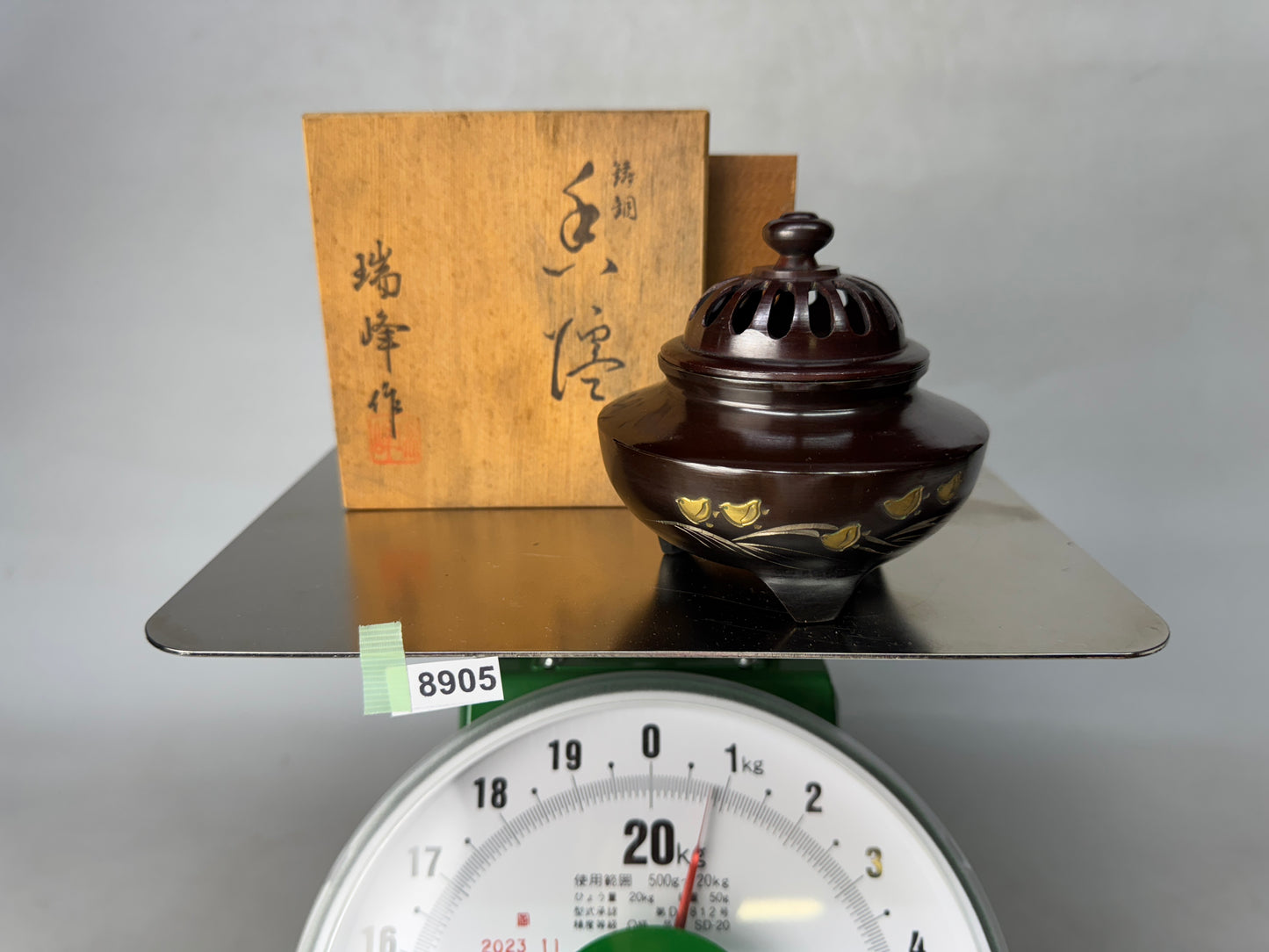 Y8905 KOURO Copper chidori pattern Japan antique fragrance incense burner aroma