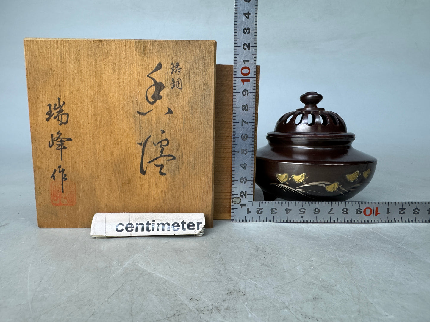 Y8905 KOURO Copper chidori pattern Japan antique fragrance incense burner aroma