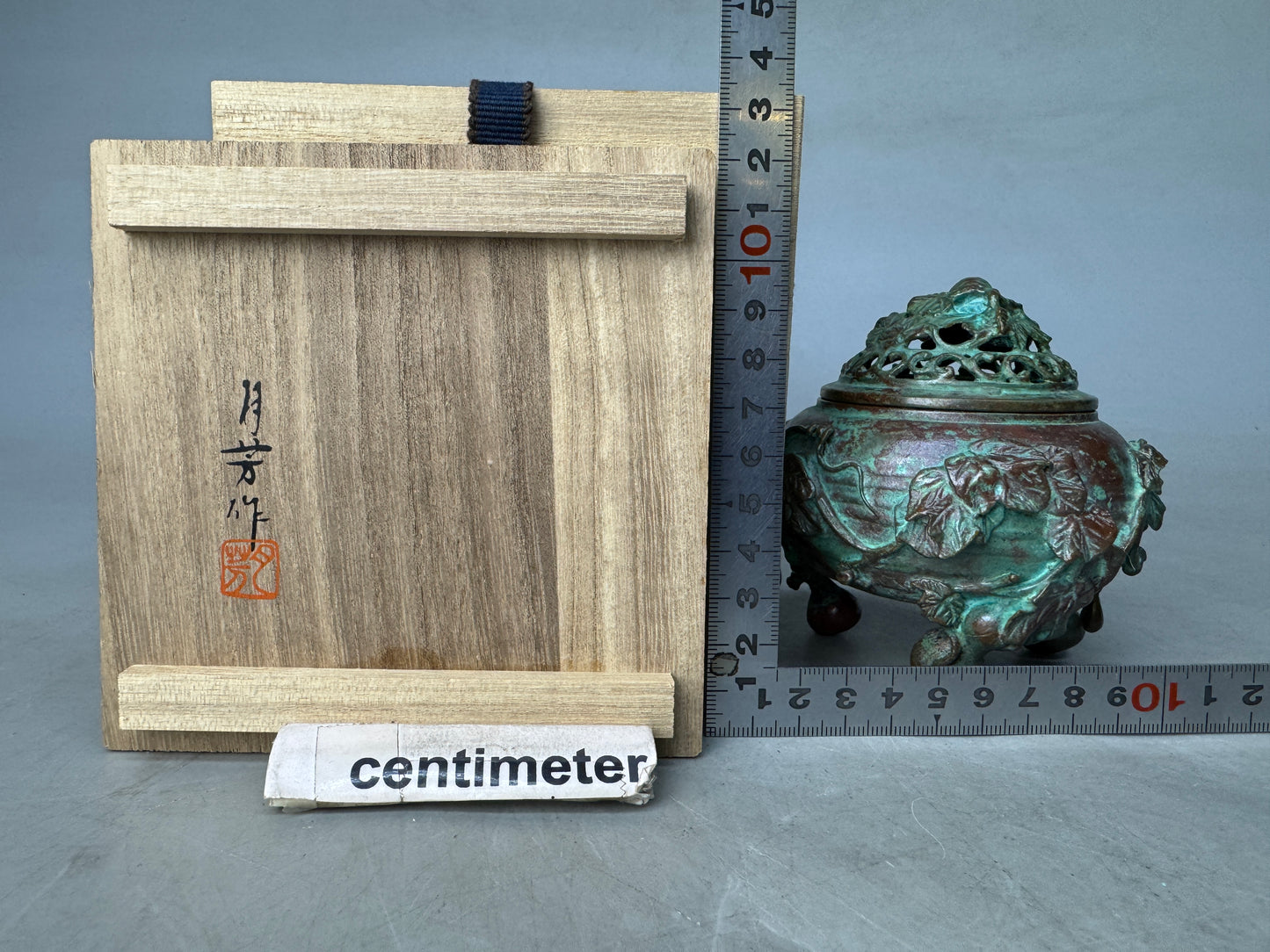 Y8907 KOURO Copper signed box Japan antique fragrance incense burner aroma