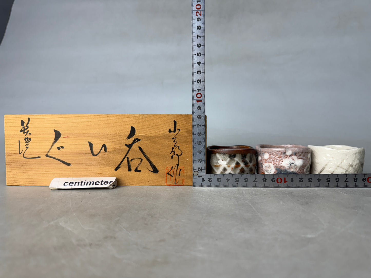 Y8909 CHAWAN Mino-ware Sake cup set of 3 signed box Japan antique tableware