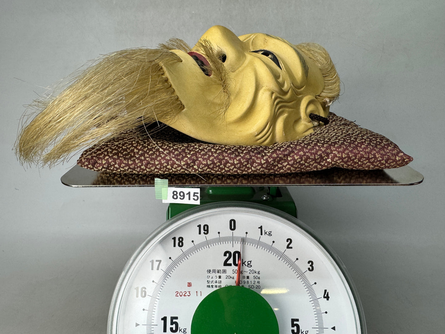 Y8915 NOH MASK wood carving Sankojo signed Japan antique omen men dance drama