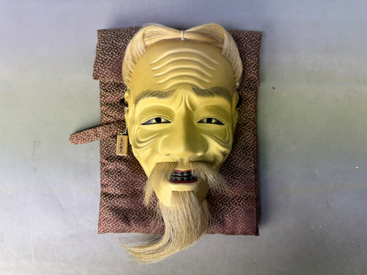 Y8915 NOH MASK wood carving Sankojo signed Japan antique omen men dance drama