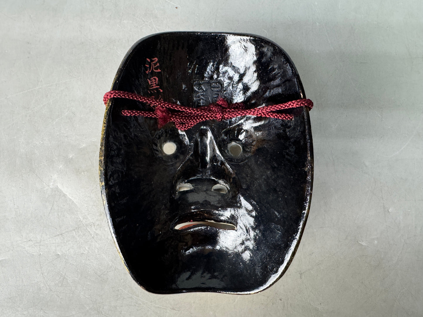 Y8916 NOH MASK wood carving Dorokurohige signed Japan antique omen dance drama