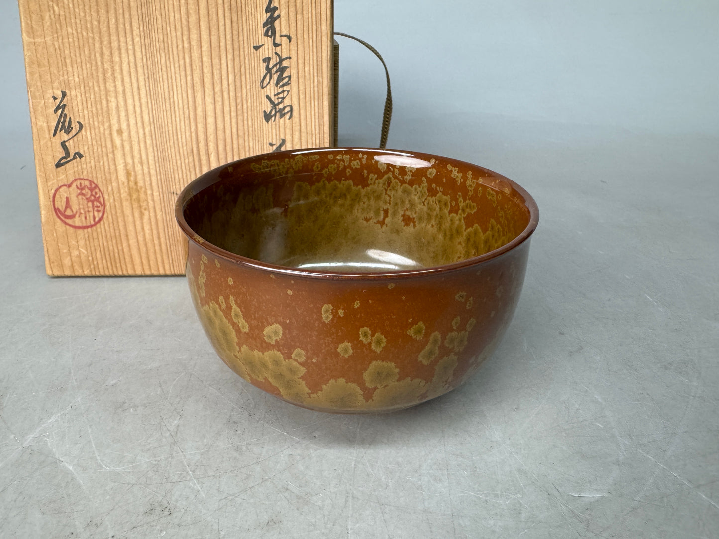 Y8919 CHAWAN Seto-ware gold crystal bowl signed box Japan antique tea ceremony