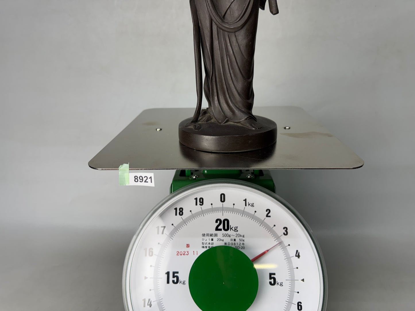 Y8921 STATUE Copper Kannon figure figurine signed Japan antique interior decor