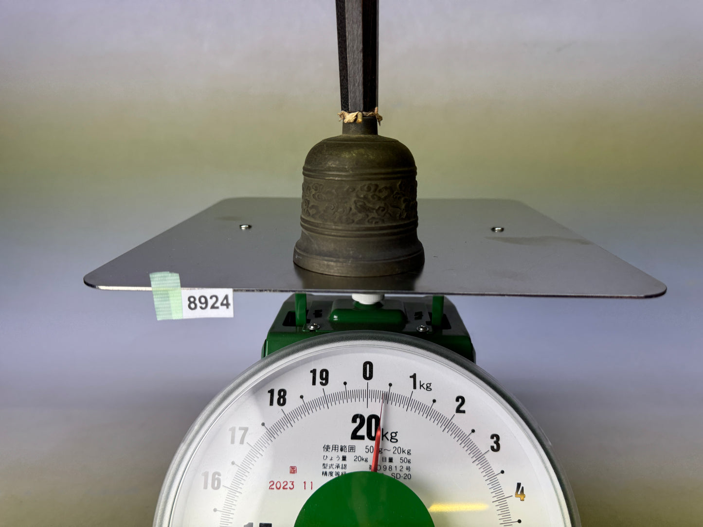 Y8924 Buddhist Altar Equipment Hand bell signed Japan antique Buddhism art