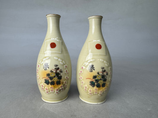 Y8926 Imperial Japan Army 2 Tokkuri Sake bottles ceramic Japan WW2 vintage