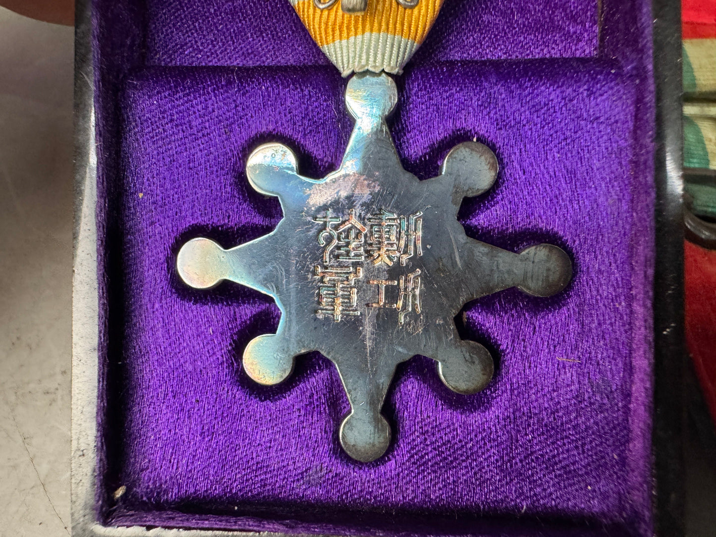Y8928 KUNSHO Japanese military medal set of 5 Imperial Japan Army WW2 vintage