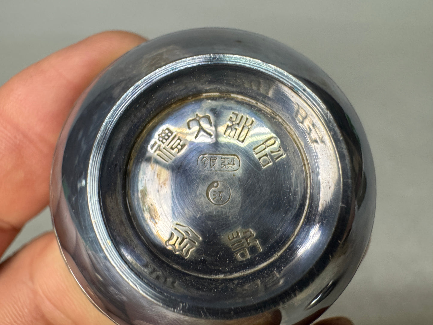 Y8929 Imperial Japan Army Pure Silver 2 sake cups box Japan WW2 vintage choushi