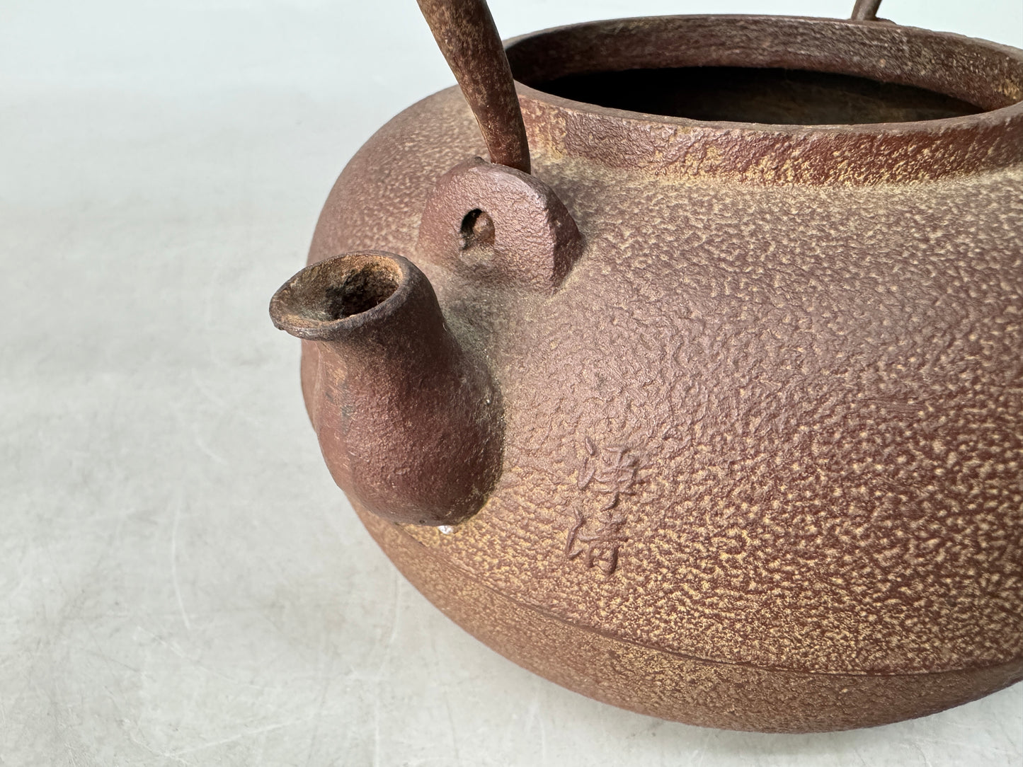 Y8940 TETSUBIN Iron teapot pot kettle signed Japan antique tea cereony sencha