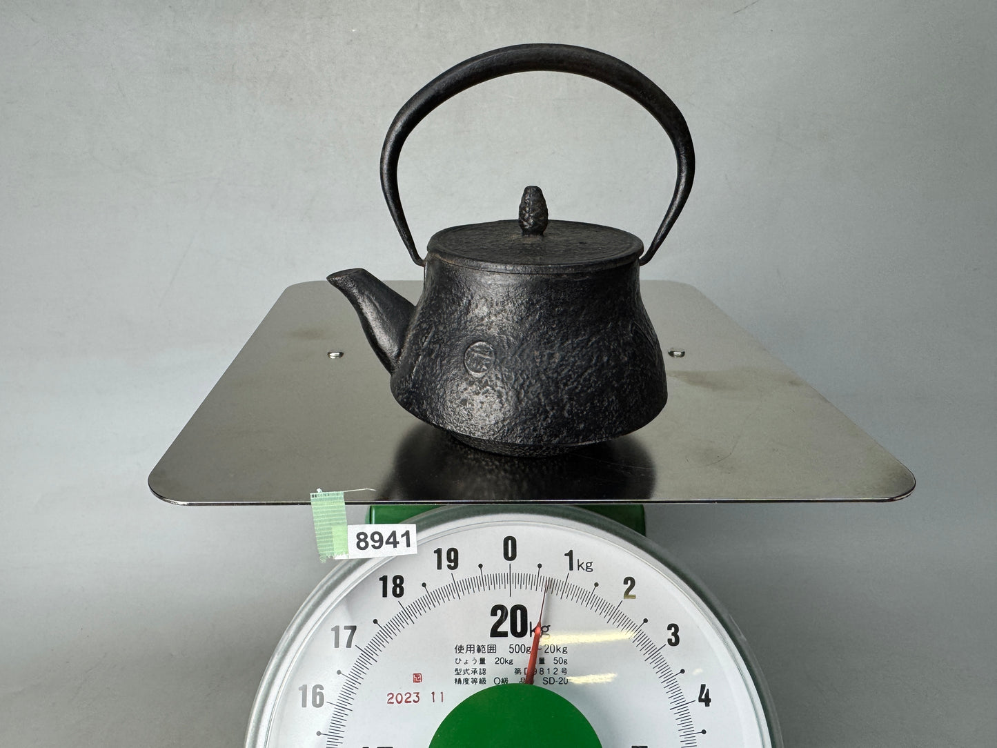 Y8941 TETSUBIN Iron Nanbu teapot small signed Japan antique tea cereony sencha