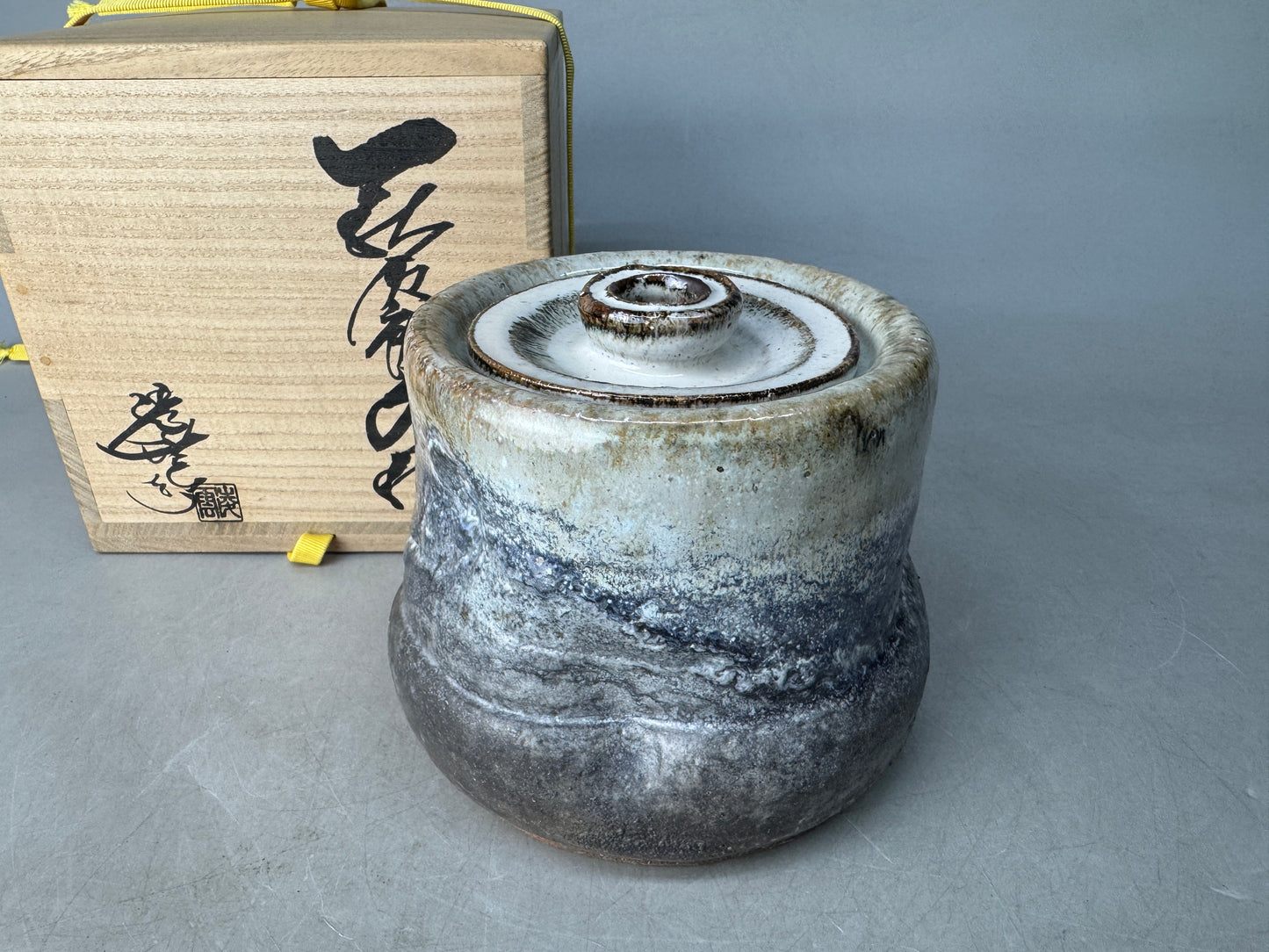 Y8943 MIZUSASHI Hagi-ware water pot signed box Japan antique tea ceremony