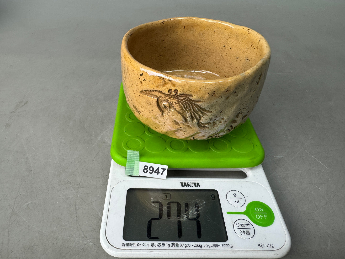 Y8947 CHAWAN Raku-ware bowl Paulownia Phoenix Japan antique tea ceremony pottery