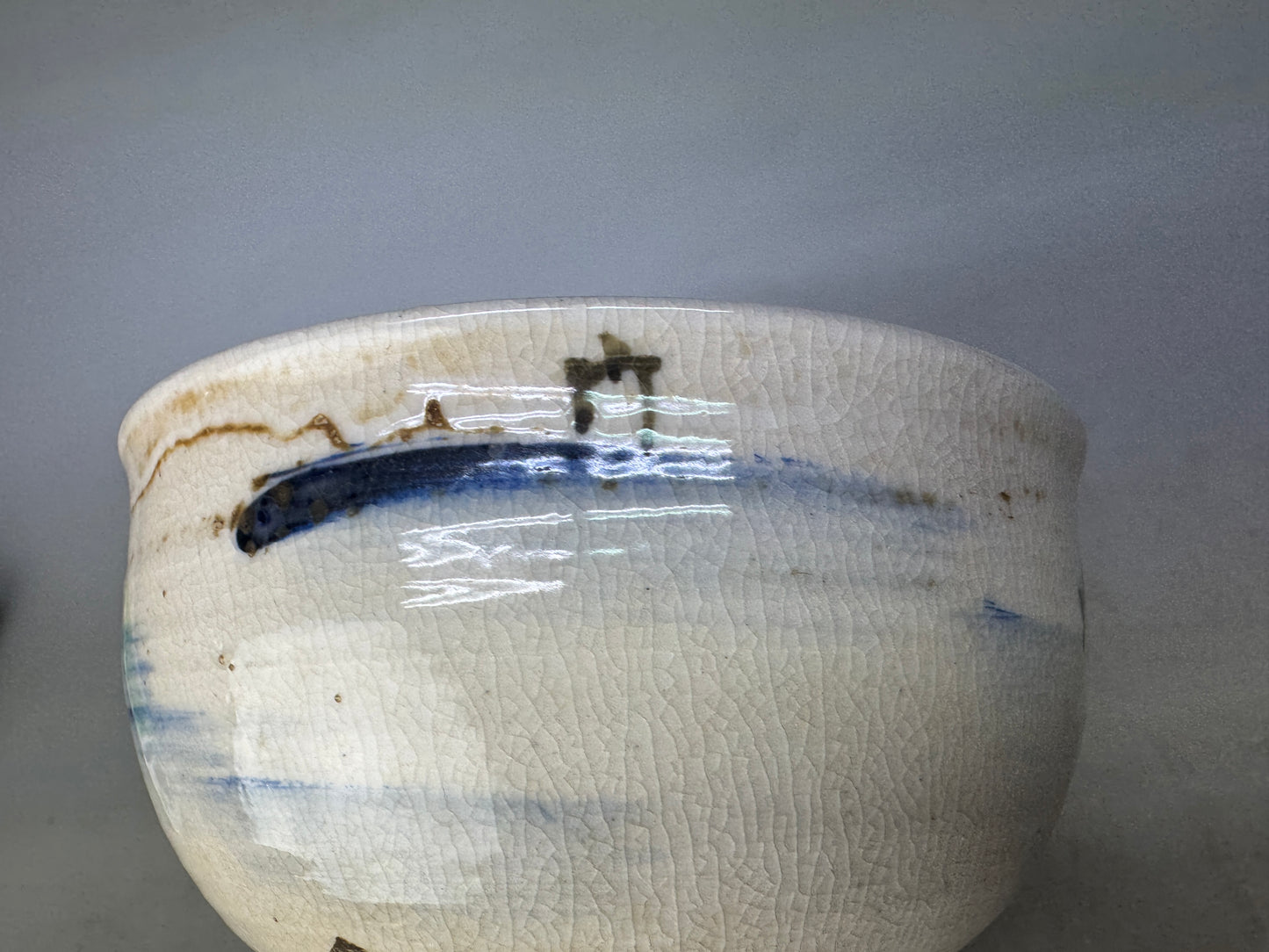 Y8952 CHAWAN Seto-ware bowl signed Japan antique tea ceremony cup pottery