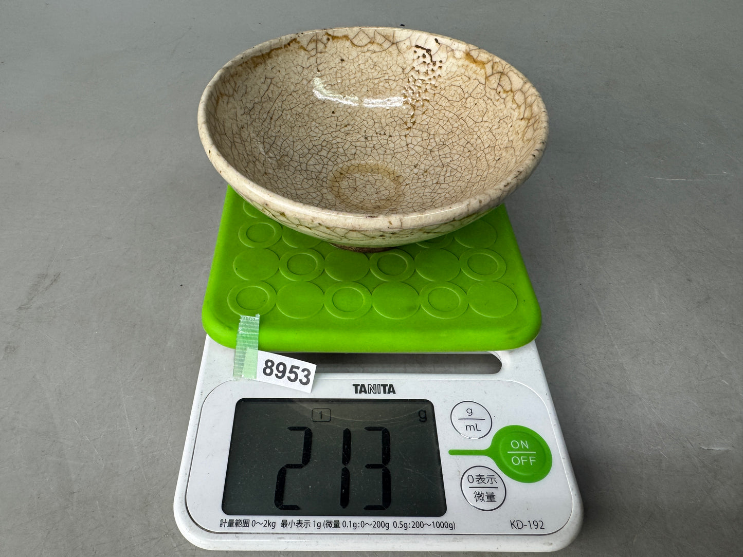 Y8953 CHAWAN Mino-ware flat bowl Japan antique tea ceremony pottery tableware
