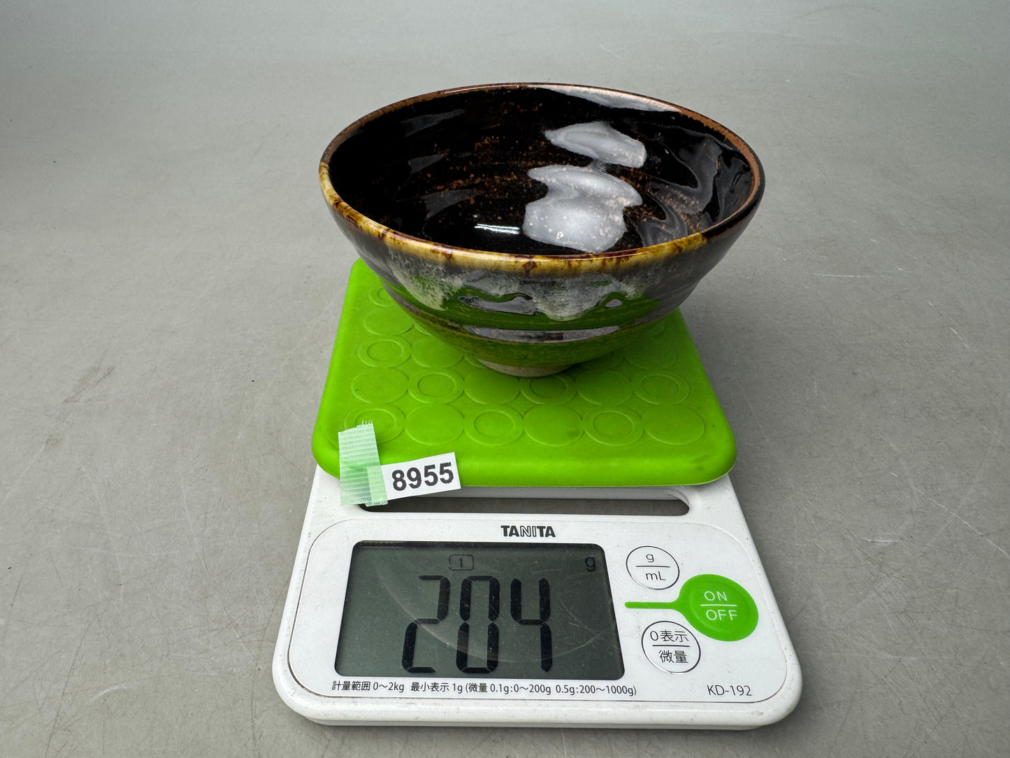 Y8955 CHAWAN Akogi-ware bowl signed Japan antique tea ceremony cup pottery