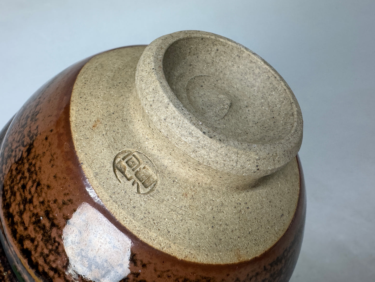 Y8955 CHAWAN Akogi-ware bowl signed Japan antique tea ceremony cup pottery