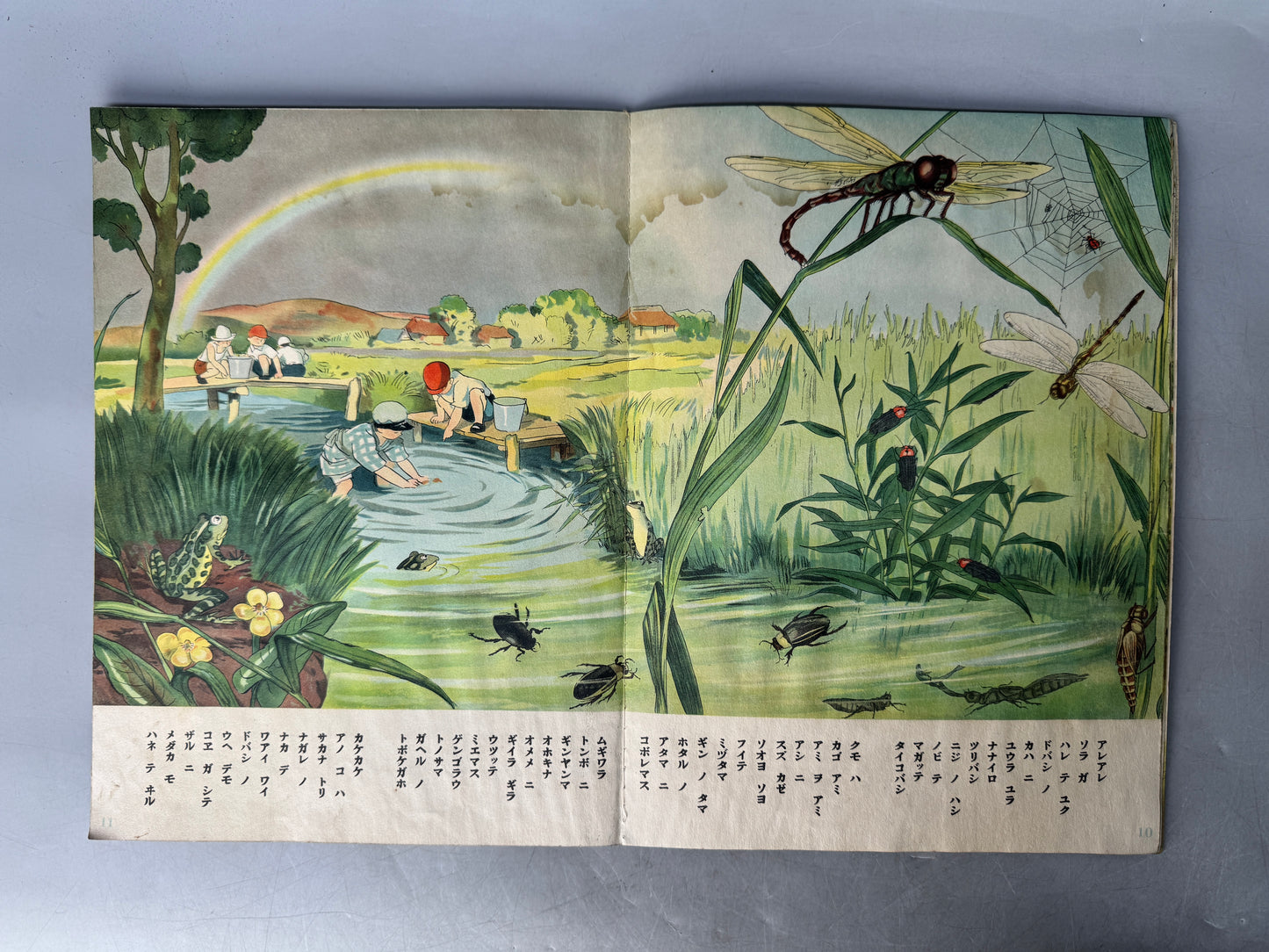 Y8977 PICTURE BOOK Prewar Kinder Books spring summer autumn winter Japan antique