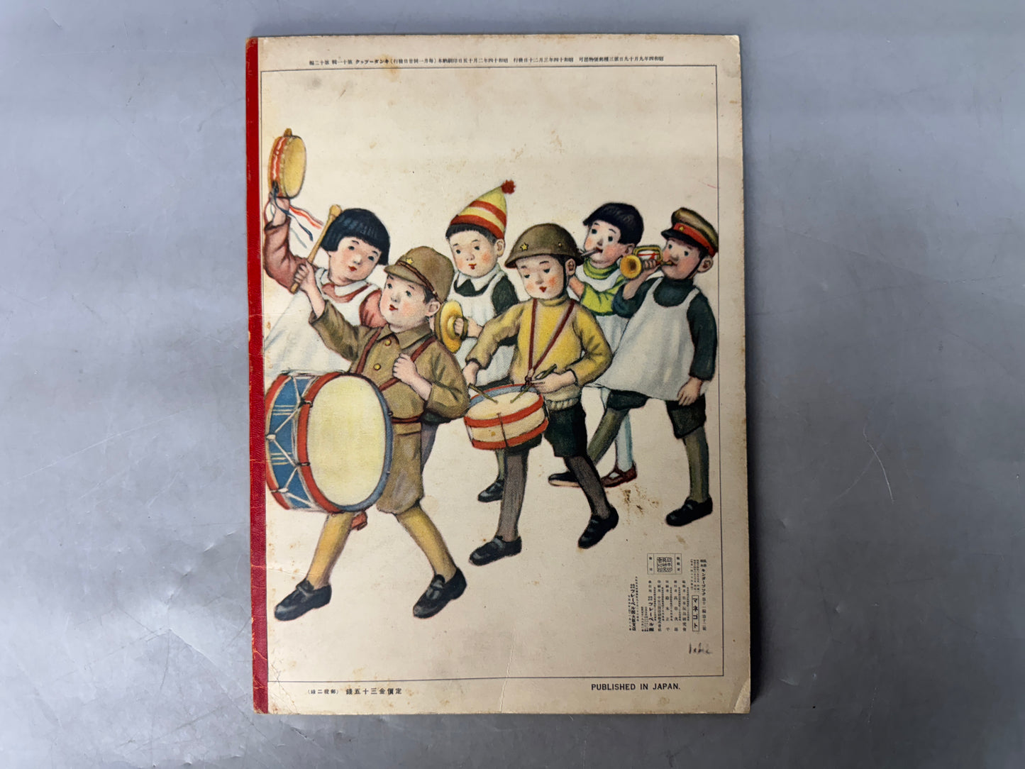 Y8980 PICTURE BOOK Prewar Kinder Books Imitation pretense Japan antique douments