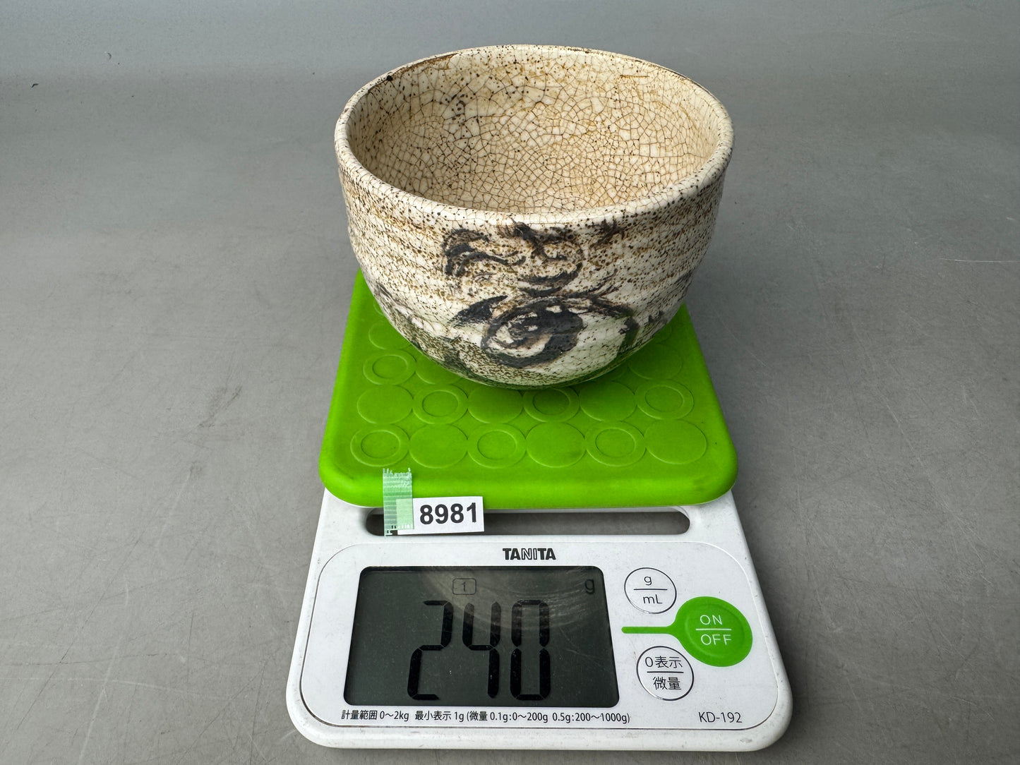 Y8981 CHAWAN Mino-ware bowl jewel signed Japan antique tea ceremony cup pottery