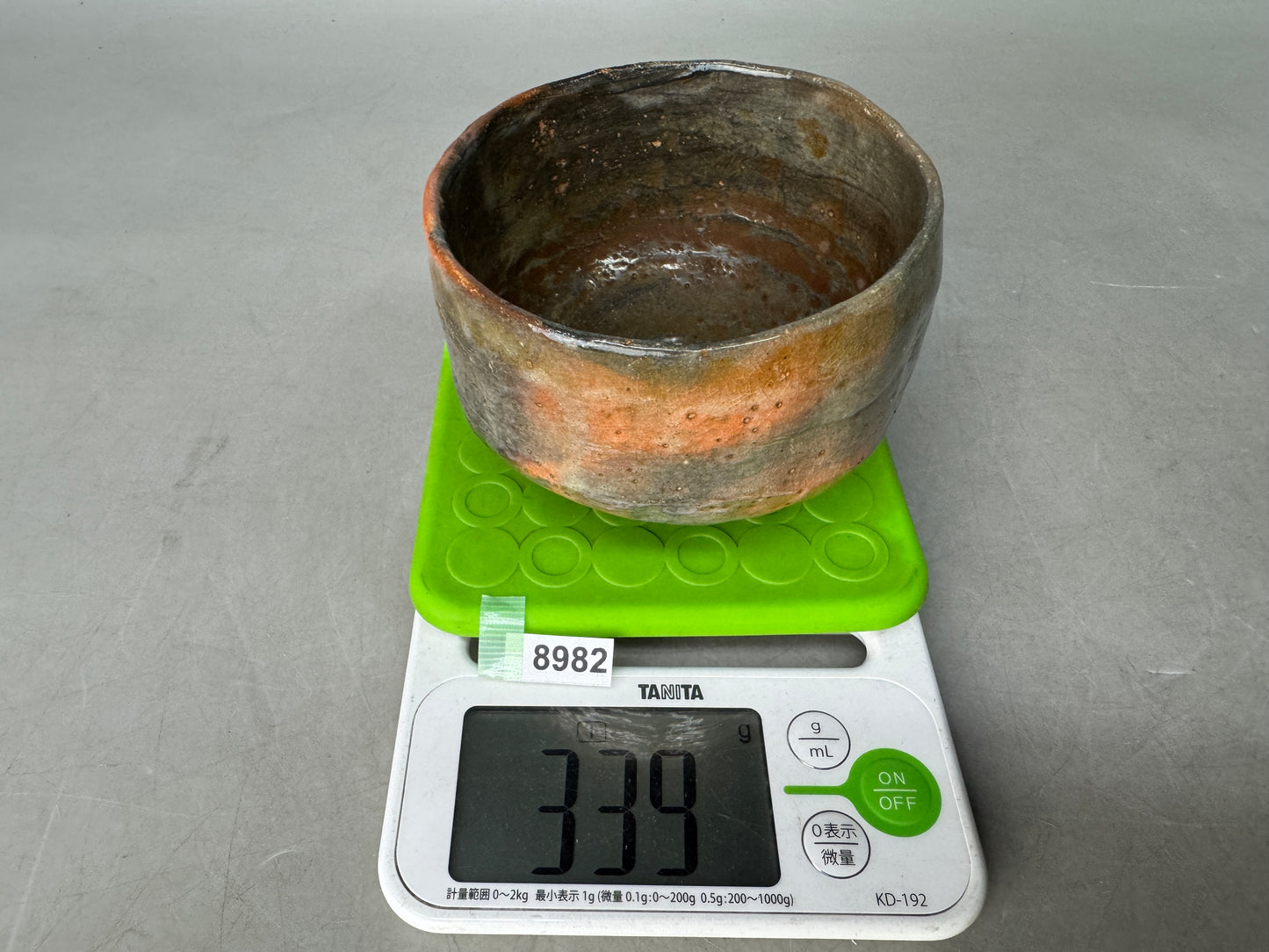 Y8982 CHAWAN Raku-ware red bowl signed Japan antique tea ceremony cup pottery