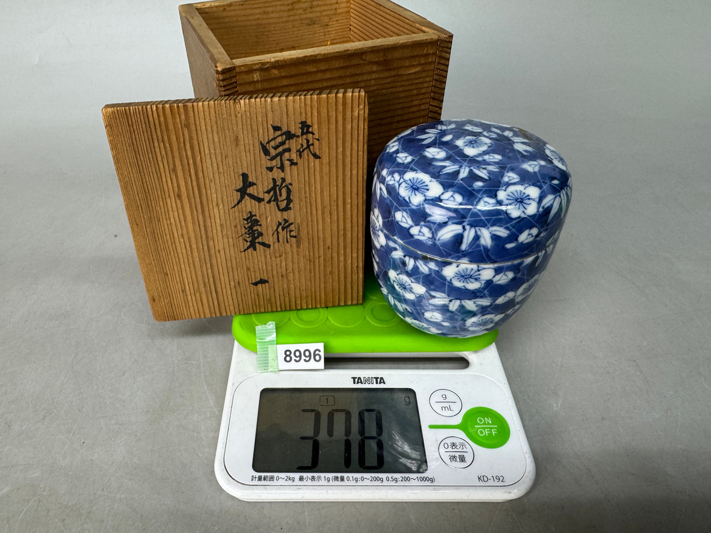 Y8996 NATUME Kyo-ware Caddy container box painted Japan Tea Ceremony utensils