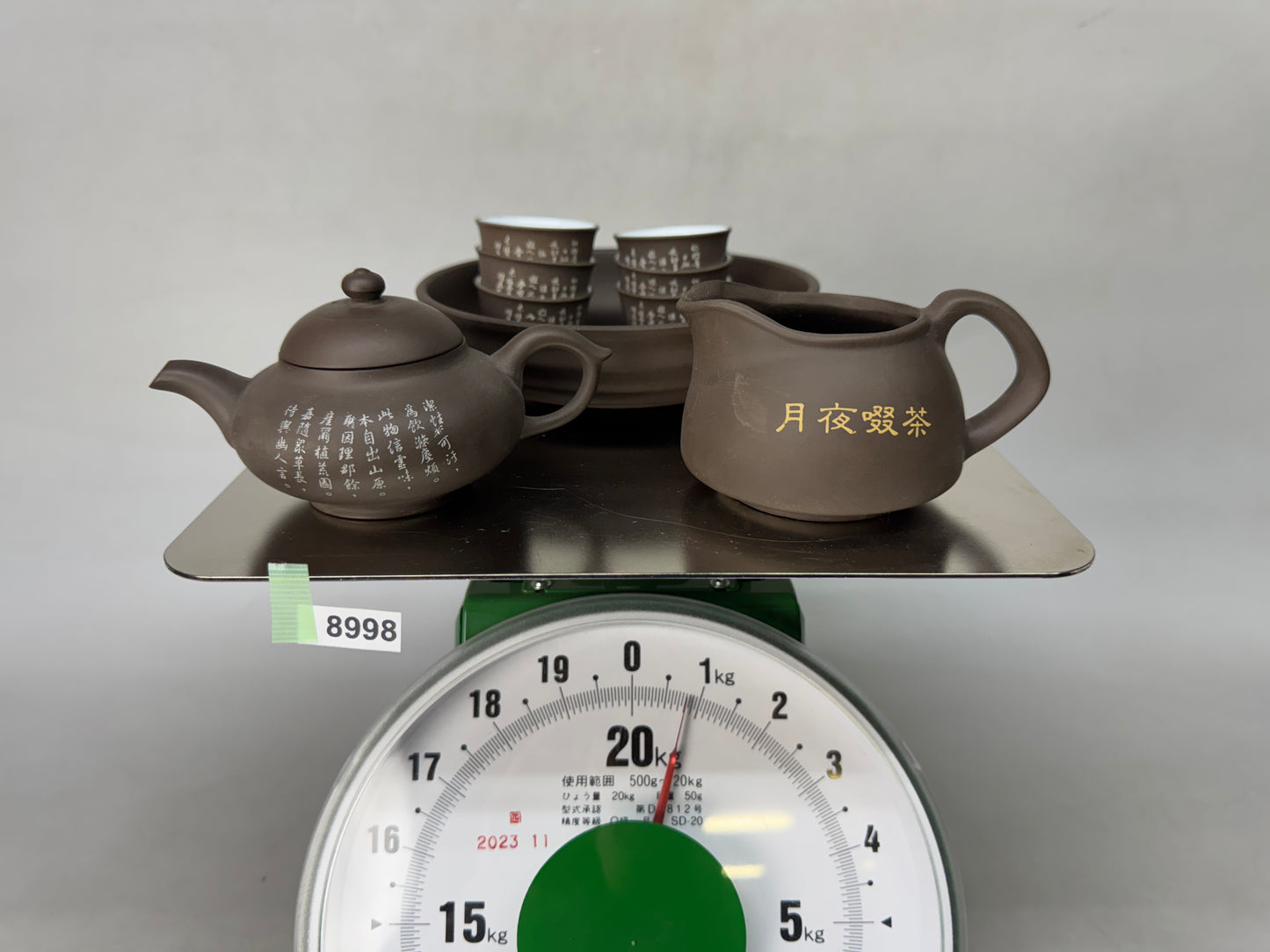 Y8998 CHAWAN Tea ceremony utensils set teapot cup bowl water pot China antique