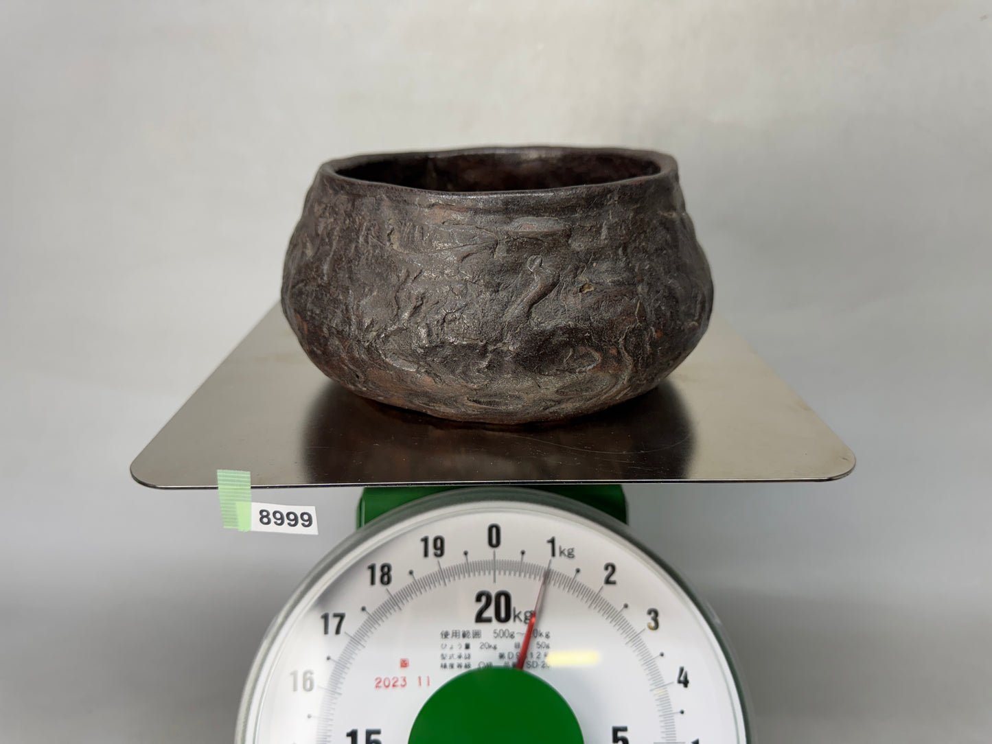 Y8999 KENSUI Bizen-ware water pot jar container Japan antique tea ceremony