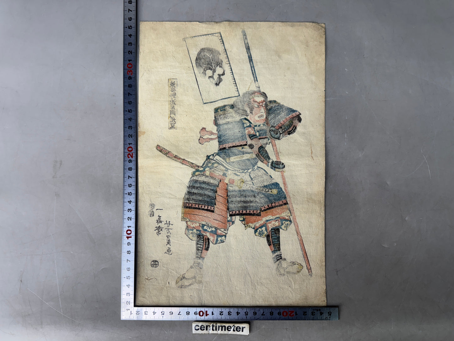 Y9002 WOODBLOCK PRINT Yoshikazu warrior skull single piece Japan Ukiyoe antique
