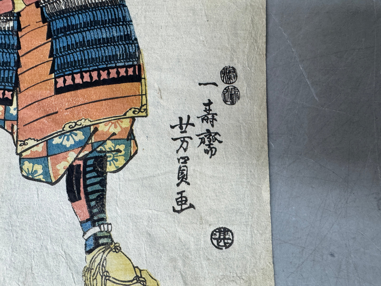 Y9002 WOODBLOCK PRINT Yoshikazu warrior skull single piece Japan Ukiyoe antique
