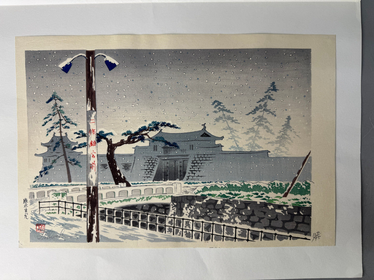 Y9005 WOODBLOCK PRINT Kyoto famous places single piece Japan Ukiyoe antique art