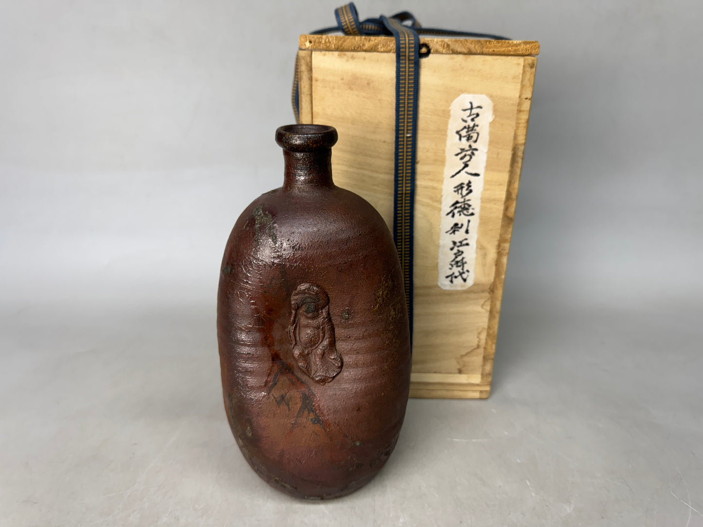 Y9010 CHOUSHI Bizen-ware Ningyo tokkuri sake bottle box Japan antique tableware