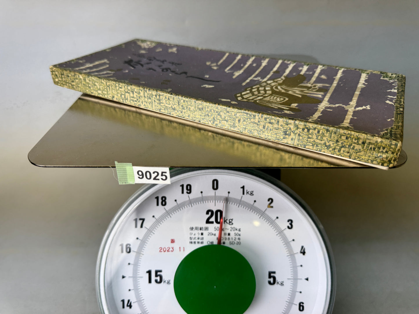 Y9025 HIBASHI Iron chopsticks ash leveling tool box Japan Tea Ceremoy antique