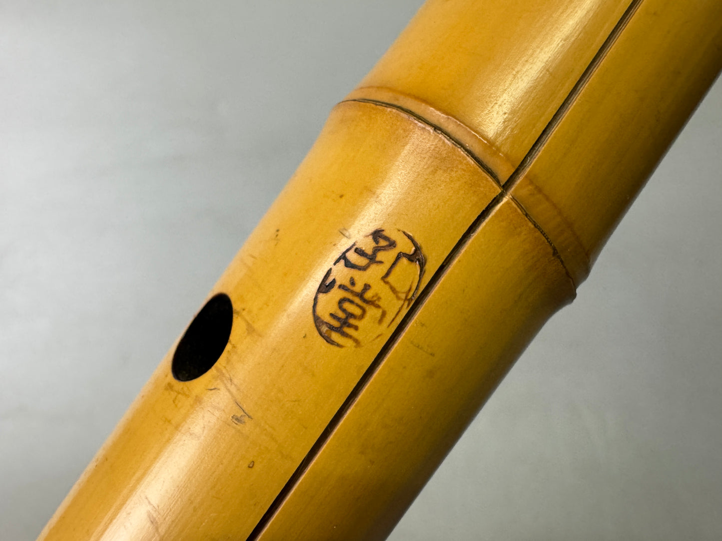 Y9027 SHAKUHACHI Bamboo flute Tozan style signed Japan antique traditional music