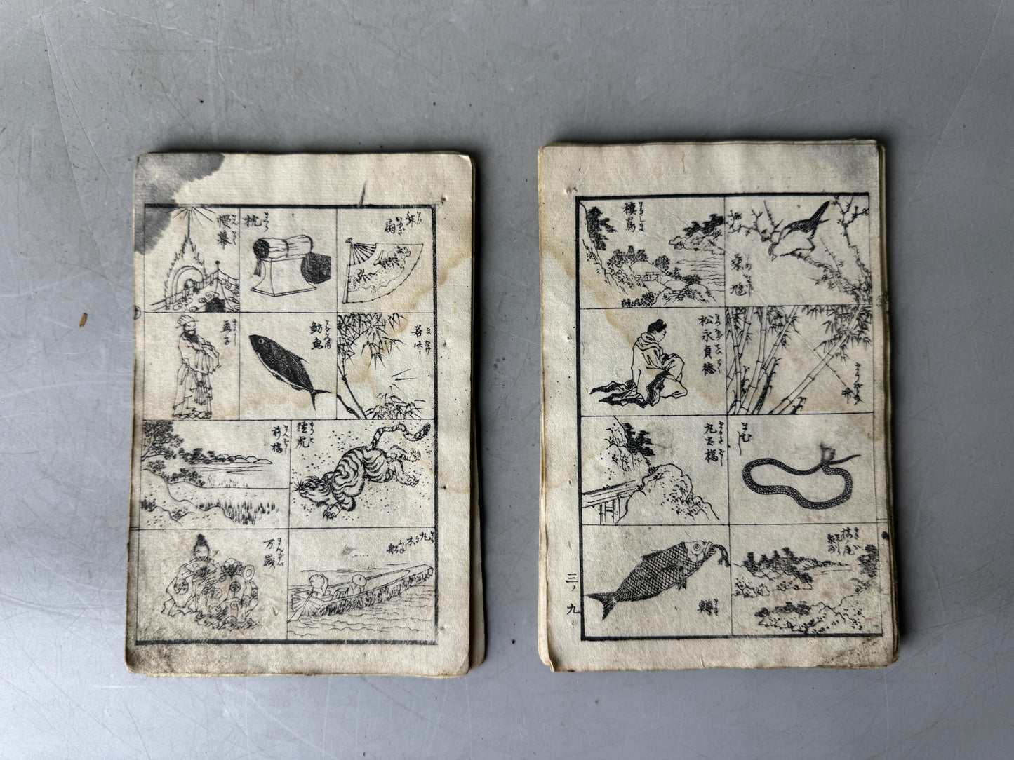 Y9033 WOODBLOCK PRINT Japanese illustrated quick reference manga Japan antique