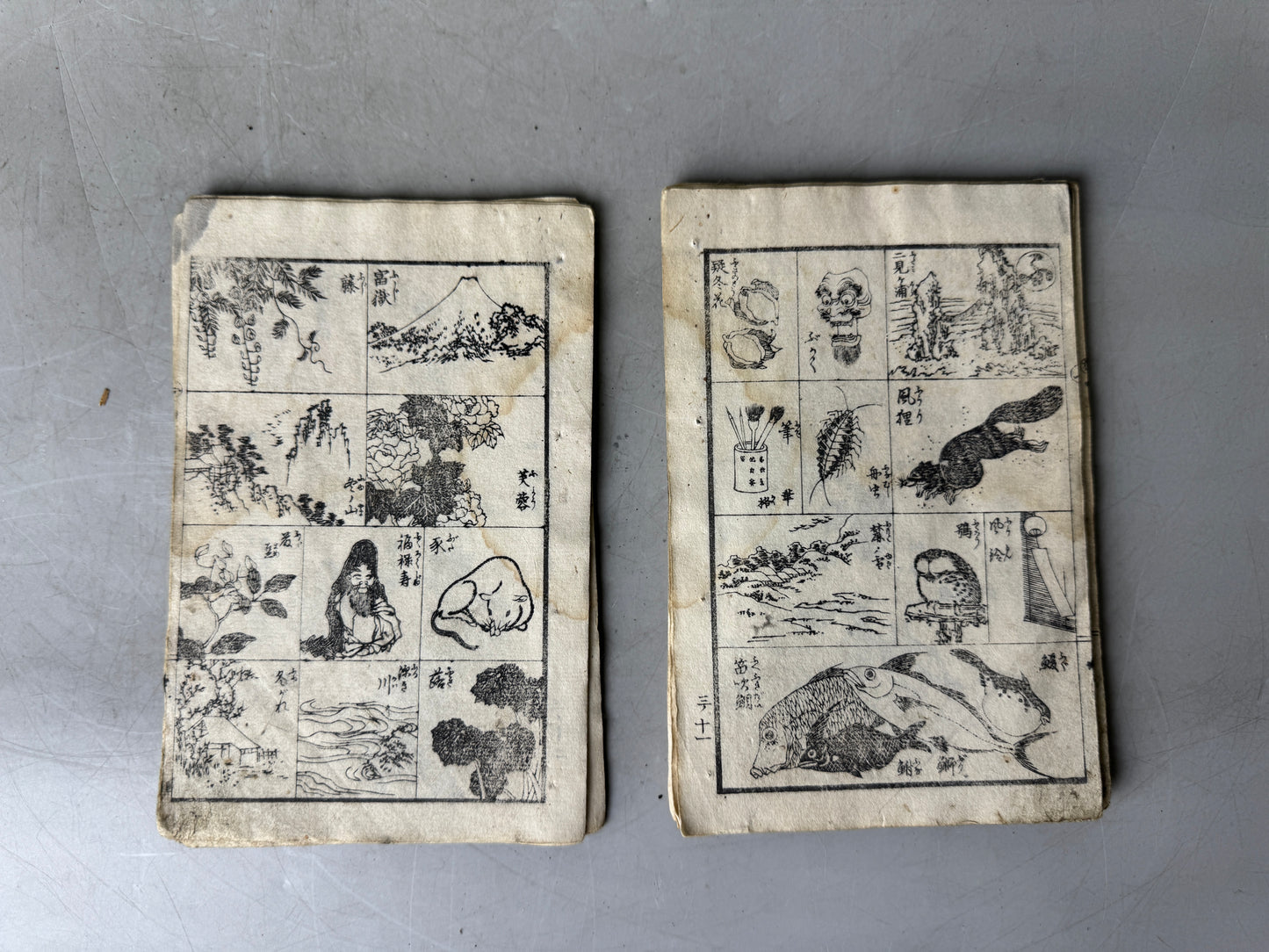 Y9033 WOODBLOCK PRINT Japanese illustrated quick reference manga Japan antique
