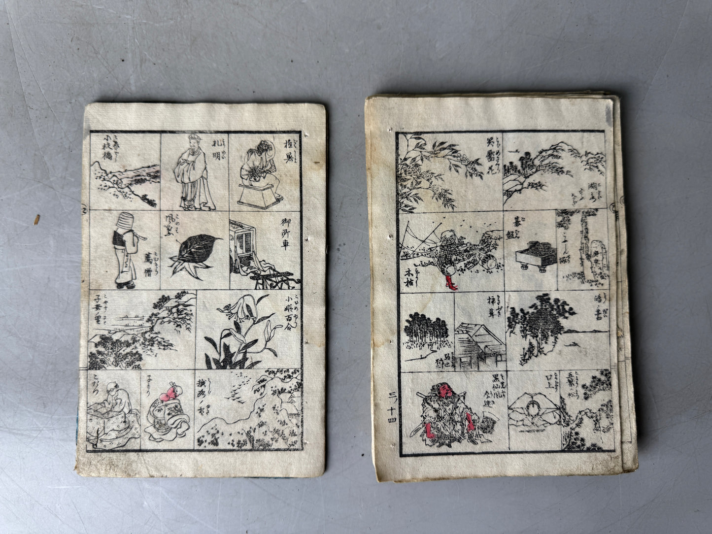 Y9033 WOODBLOCK PRINT Japanese illustrated quick reference manga Japan antique