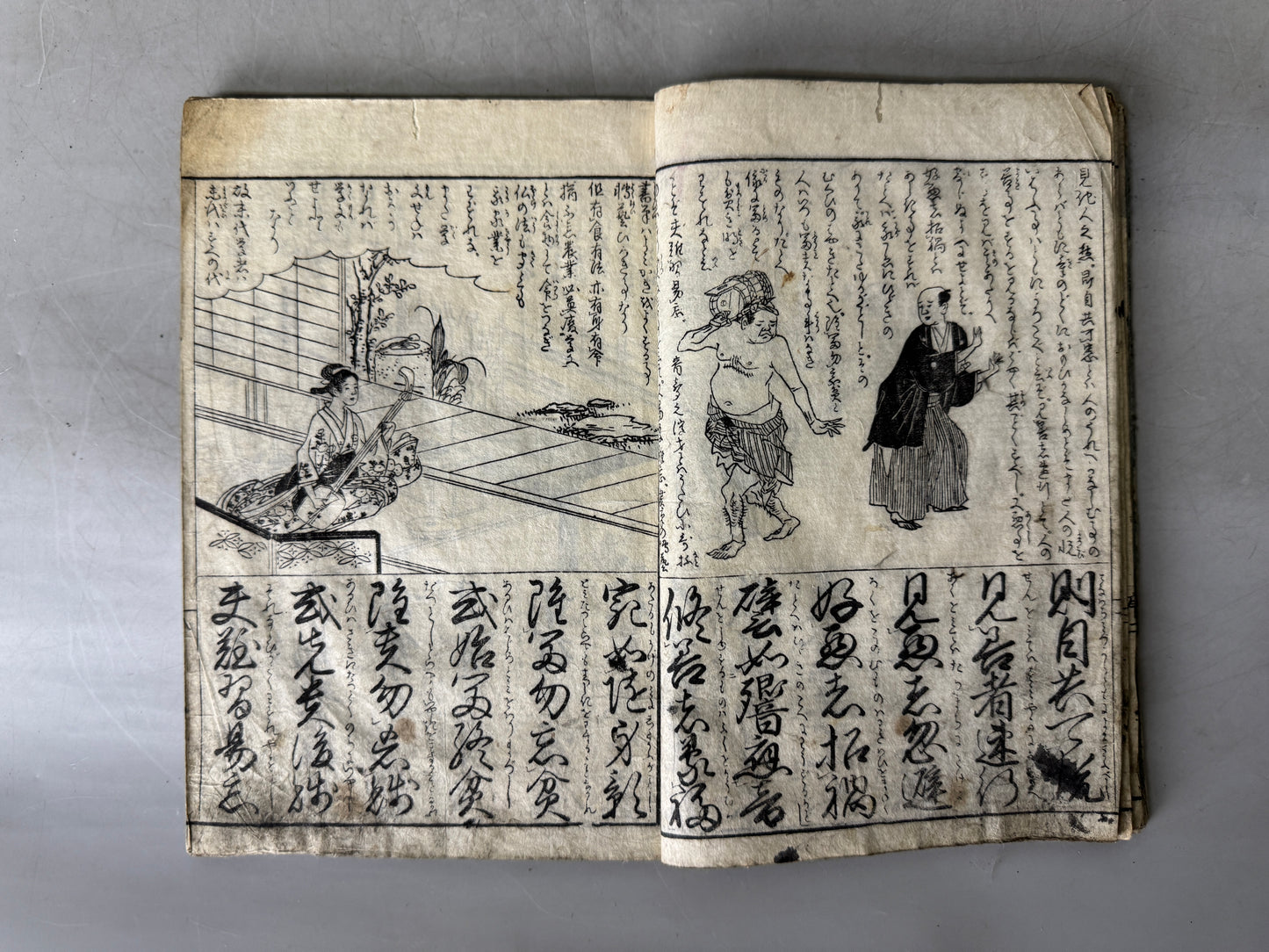Y9035 WOODBLOCK PRINT Japanese book Jitsugokyo Esho Japan Ukiyoe antique