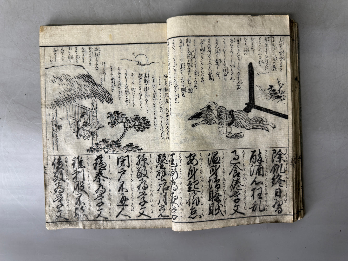 Y9035 WOODBLOCK PRINT Japanese book Jitsugokyo Esho Japan Ukiyoe antique