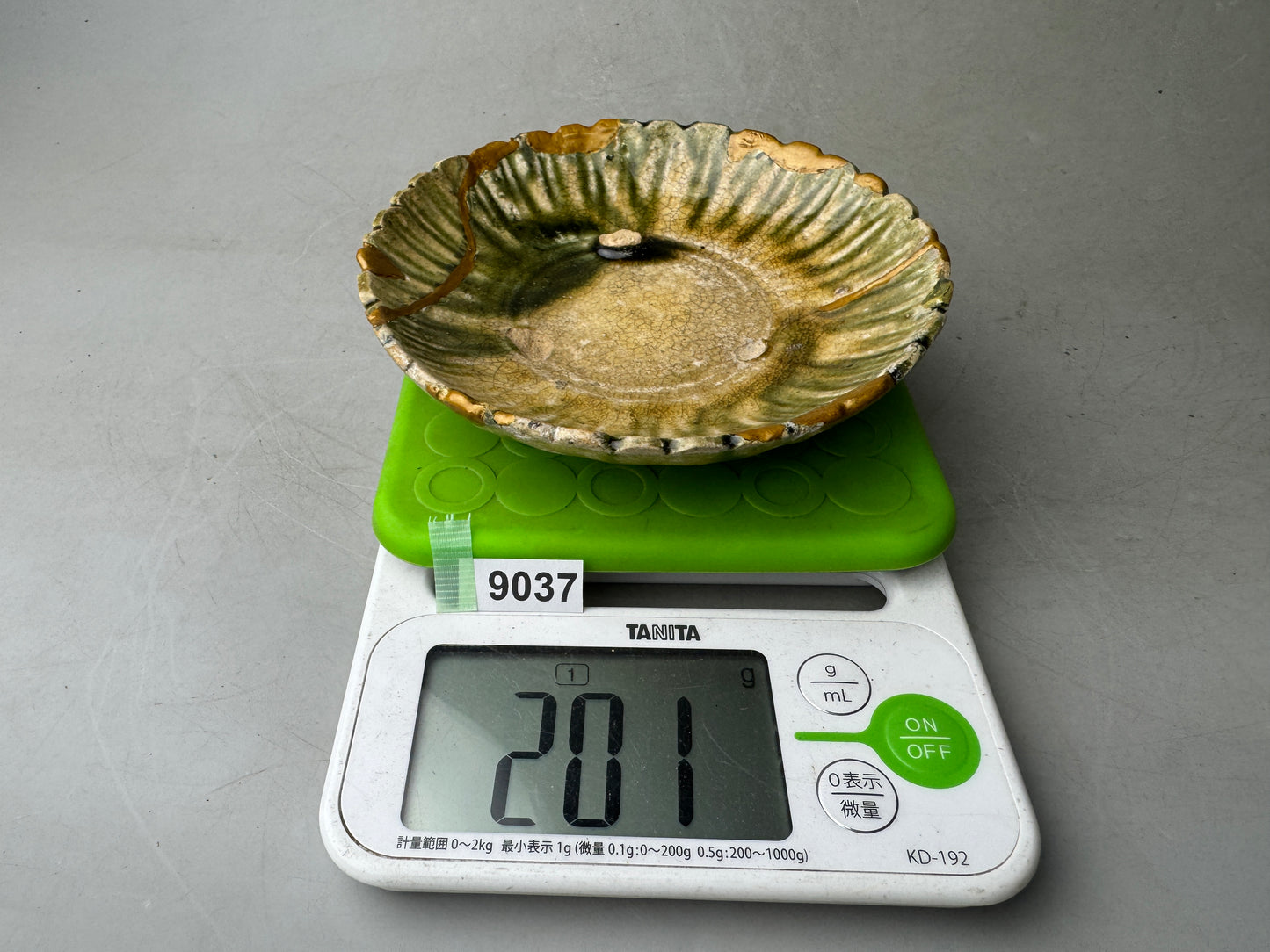 Y9037 DISH Oribe-ware small plate kintsugi Japan antique tableware kitchen