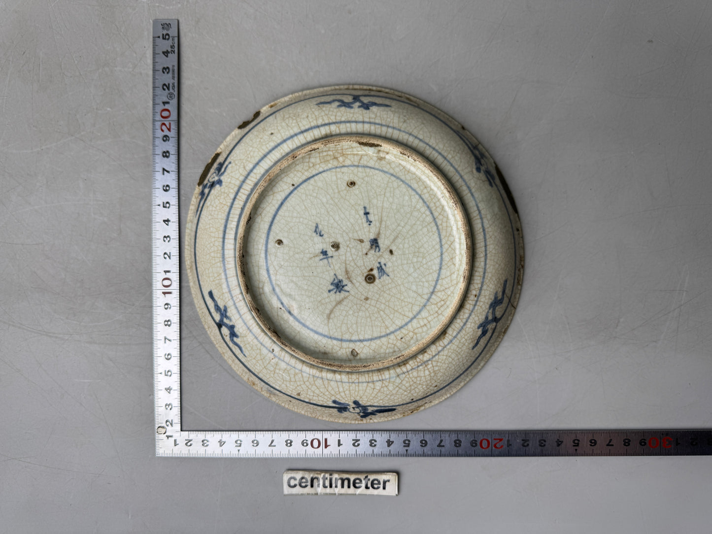 Y9038 DISH Koimari Imari-ware plate fish scratches Japan antique tableware