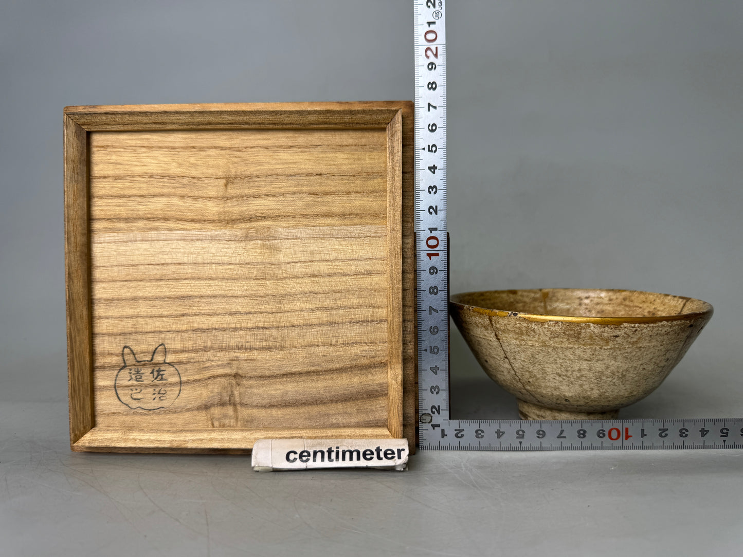 Y9039 CHAWAN Goryeo bowl kintsugi box Korea antique tea ceremony pottery cup