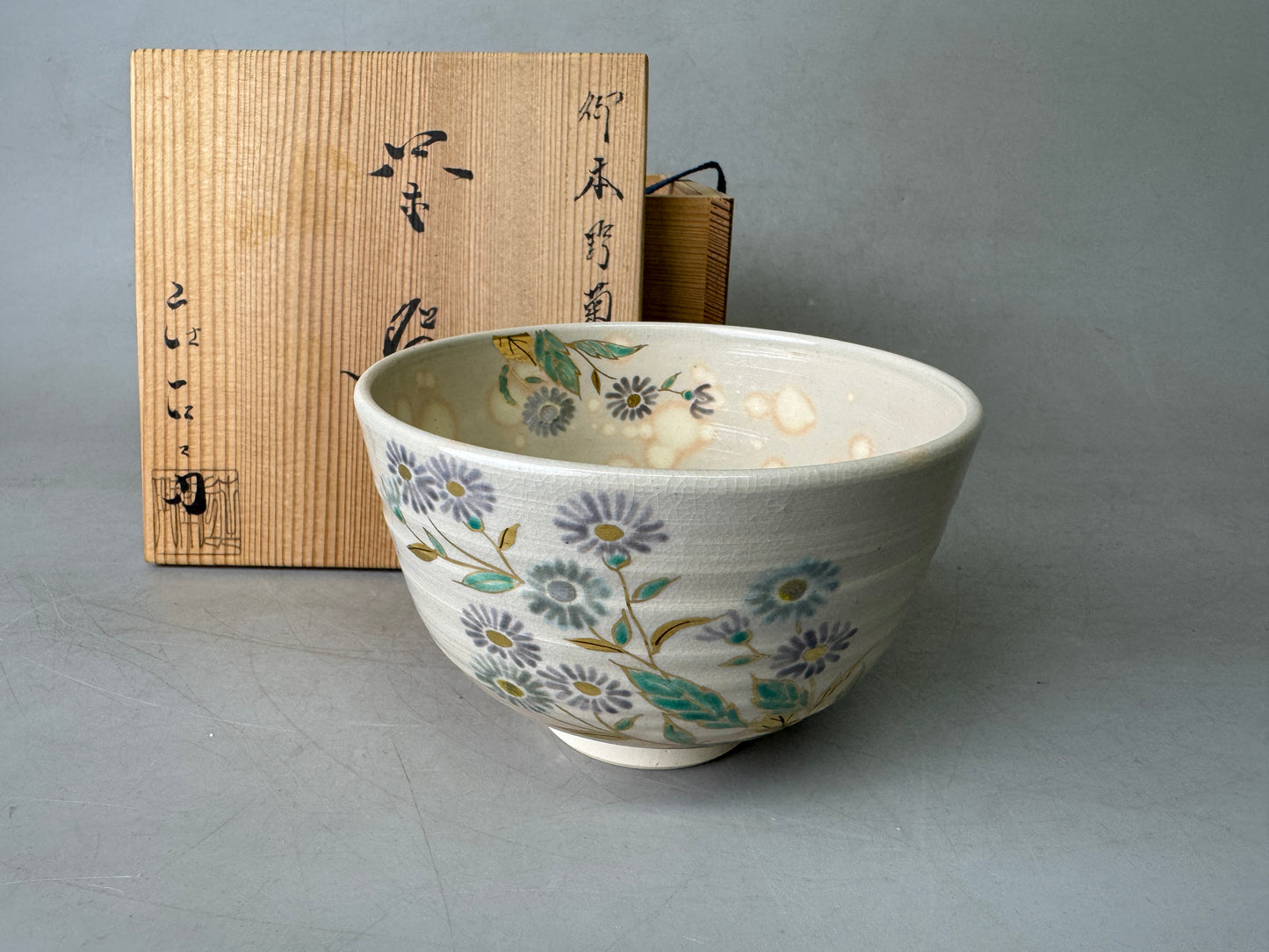 Y9043 CHAWAN Kyo-ware bowl signed box Japan antique tea ceremony pottery cup